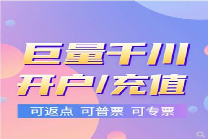 百度竞价：从入门到精通，快速实现盈利的案例集